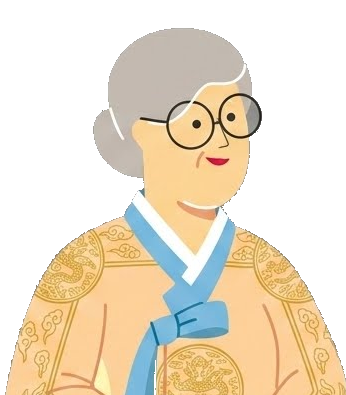 한복 영정 예시